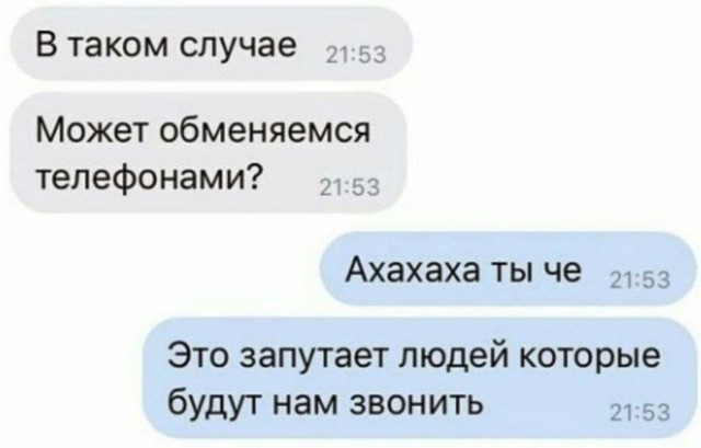 Всяческие картинки