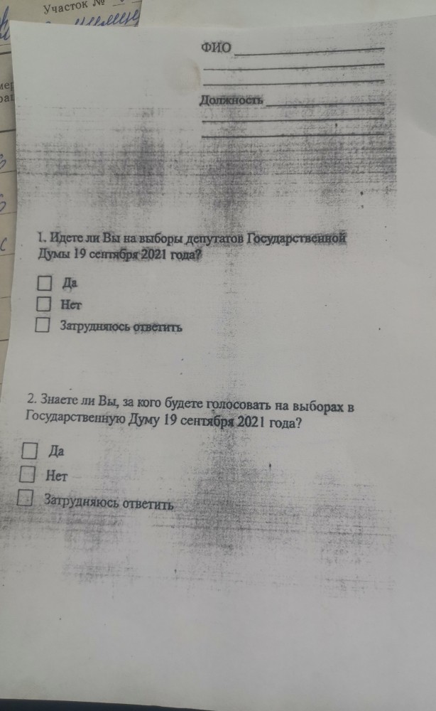 ЦИК объяснила отказ от общедоступных трансляций с избирательных участков