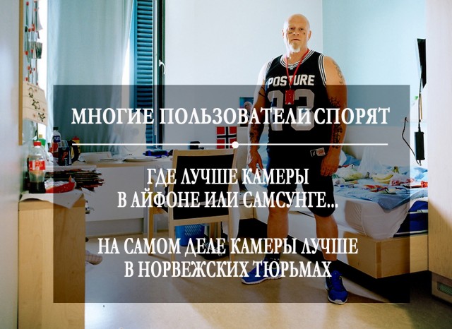 Картинки с надписями и всякие жизненные фразы