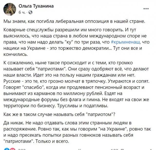 Пандемия. Коронавирус. Россия и мир. Последняя информация. Часть 23