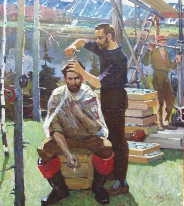 Шаги Истории