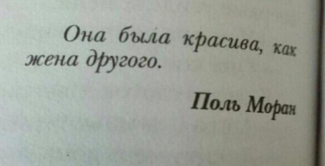 Картинки на среду разные