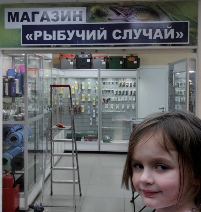 Так себе картинки 10.10.21