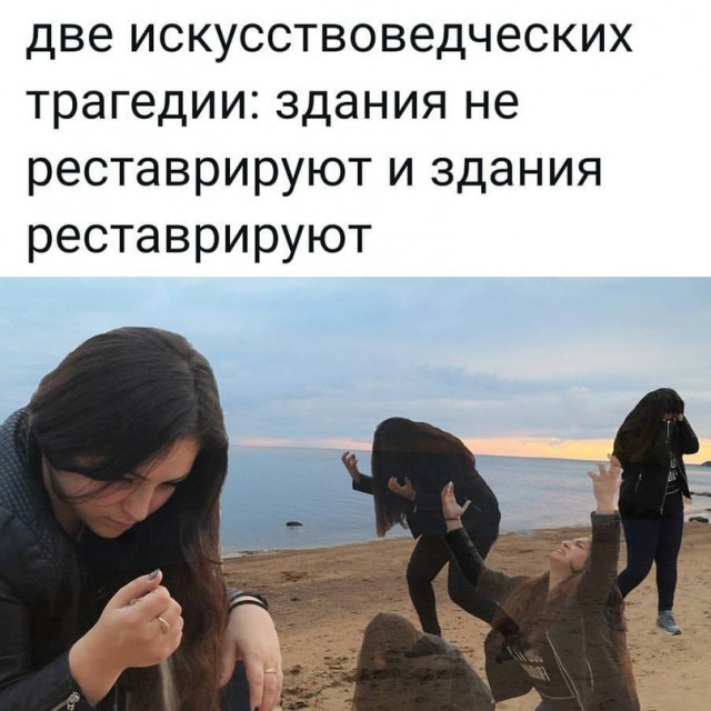 Весёлый полтишок 29.10
