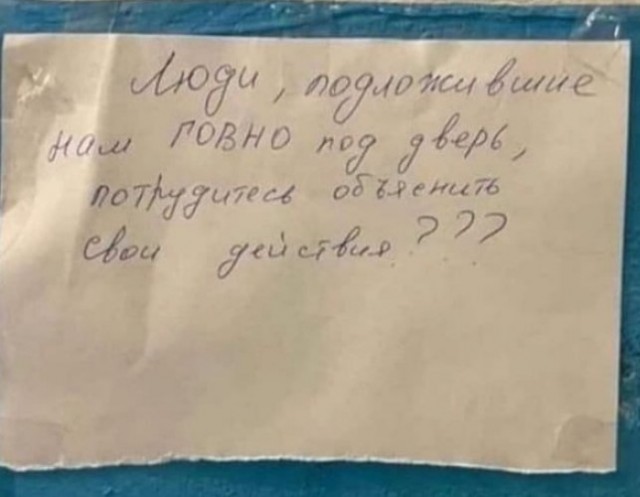 В Кемерове полицейские наградили первоклассницу, поднявшую мусорную урну