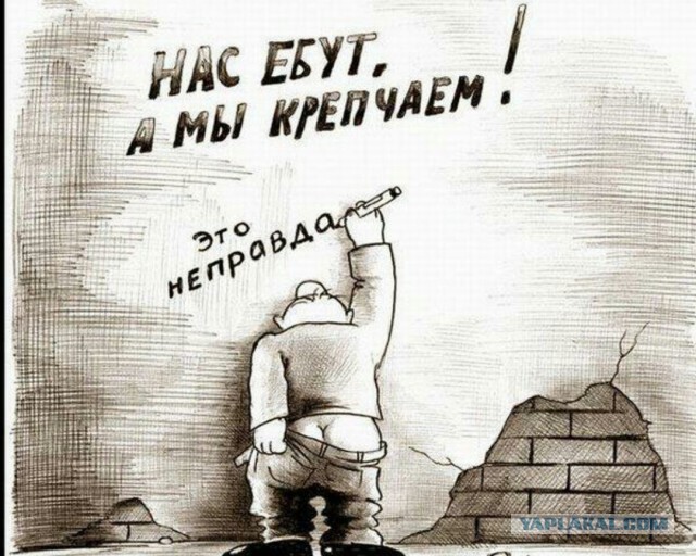 «Горькая правда»: в ГД объяснили пользу девальвации рубля для экономики
