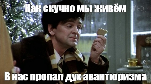 Вопрос половой безопасности в межличностных отношениях