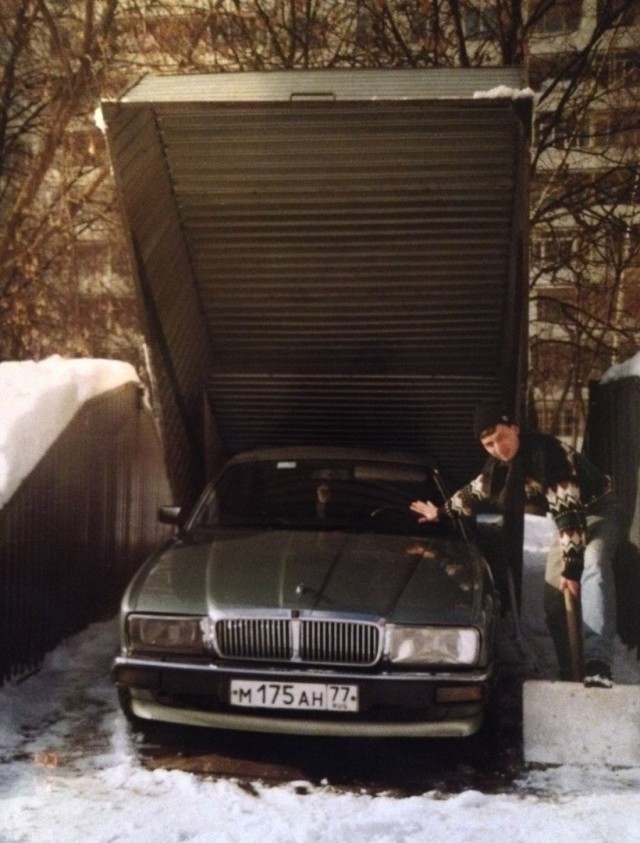 90-е