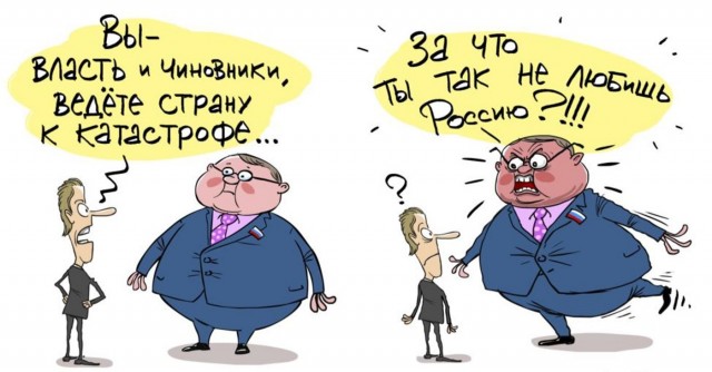 2022 год, ты чего? Почему опять все подорожало?