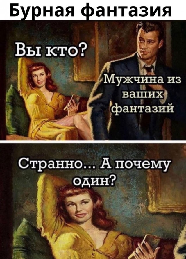 Так себе картинки 16.02.22