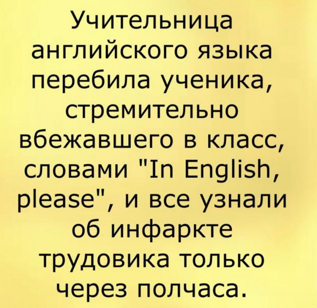 Алкопост 25.02.22