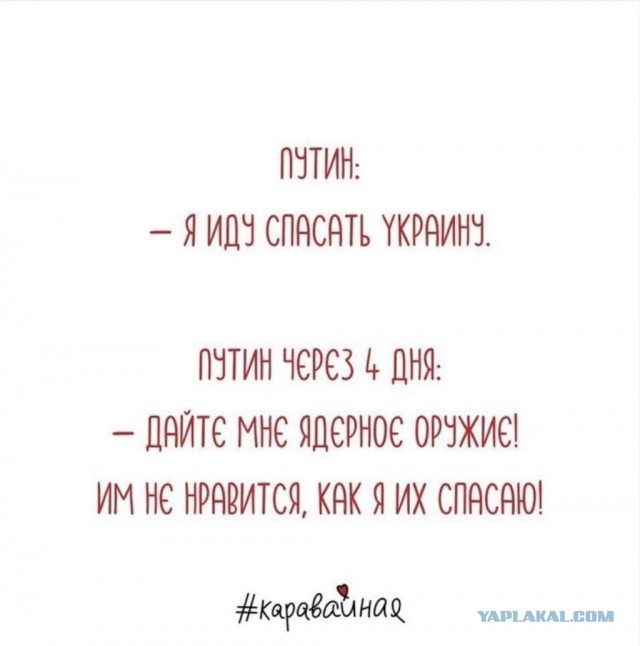⚡️ Два часа продолжаются переговоры России и Украины