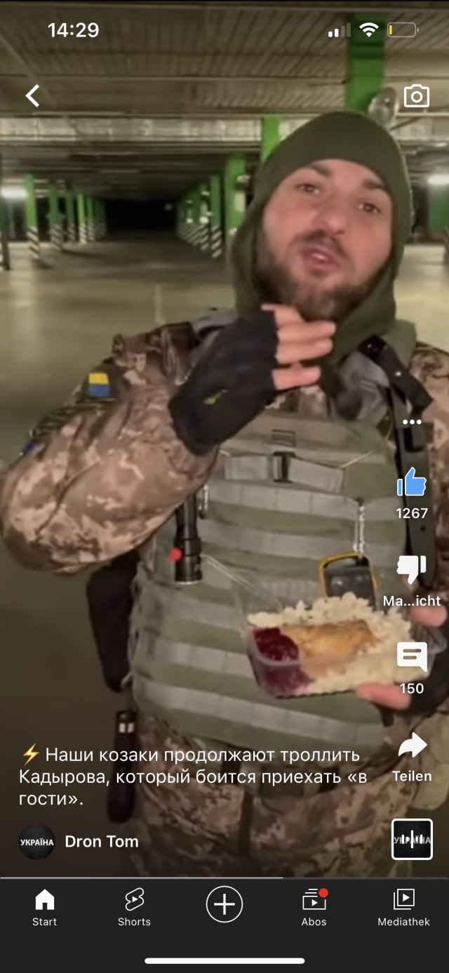 Мариуполь, текущая ситуация