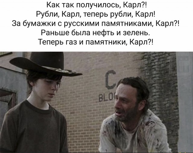 Так себе картинки 24.03.22