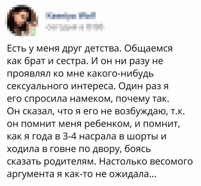 Так себе картинки 29.03.22