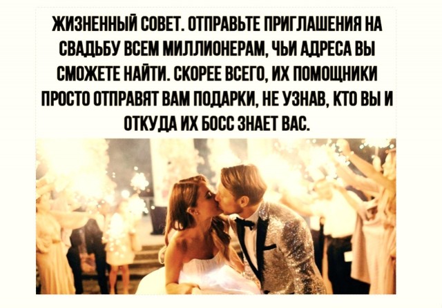 Так себе картинки 06.04.22