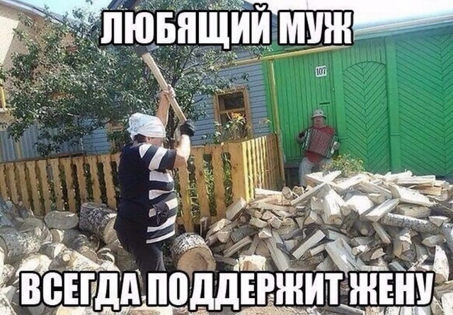 Так себе картинки 17.04.22