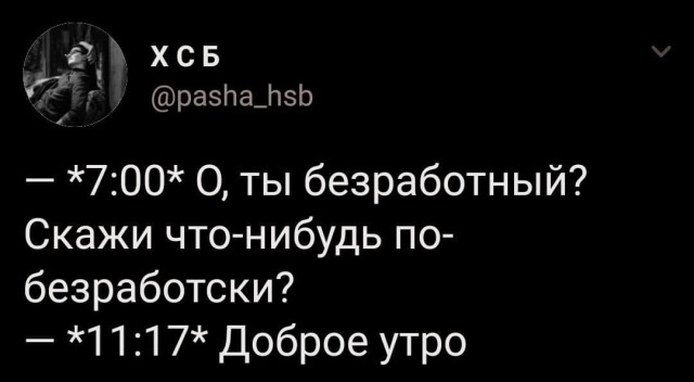 Так себе картинки 30.04.22
