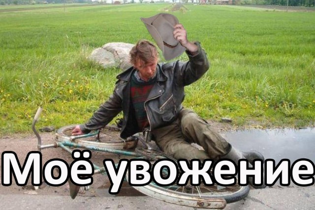 С праздником Победы!