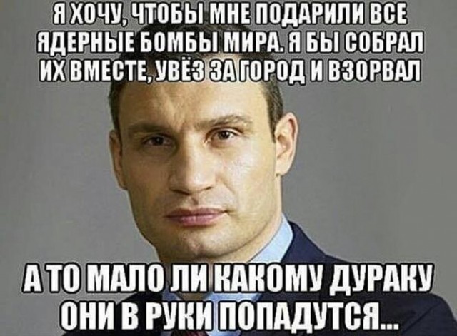 50 оттенков серого. V0l.12 Или  самосвал баянов.  50 штук .