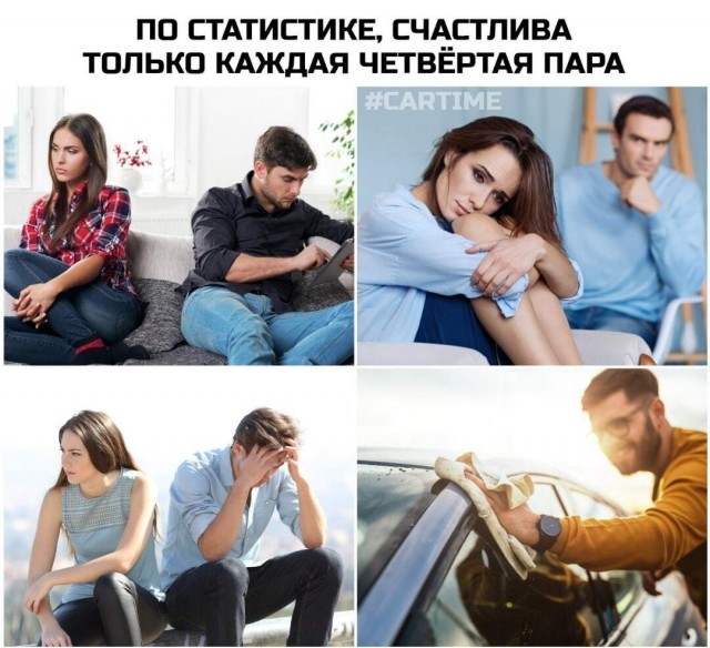 Веселые картинки для настроения!