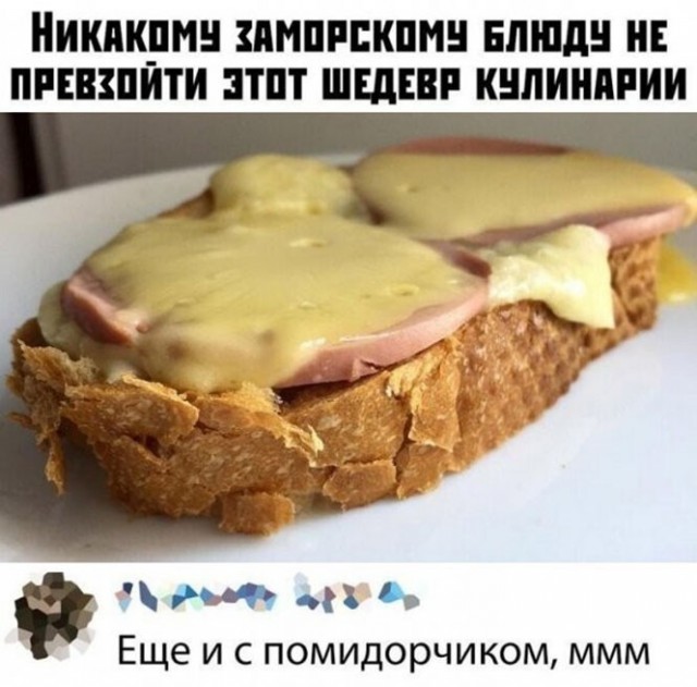 Немного картинок для настроения - 123