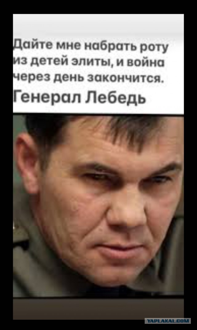 Не пойдя против совести. Карен Таривердиев: смотревший в огонь