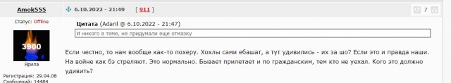 В Керчи произошёл взрыв на Крымском мосту около шести утра