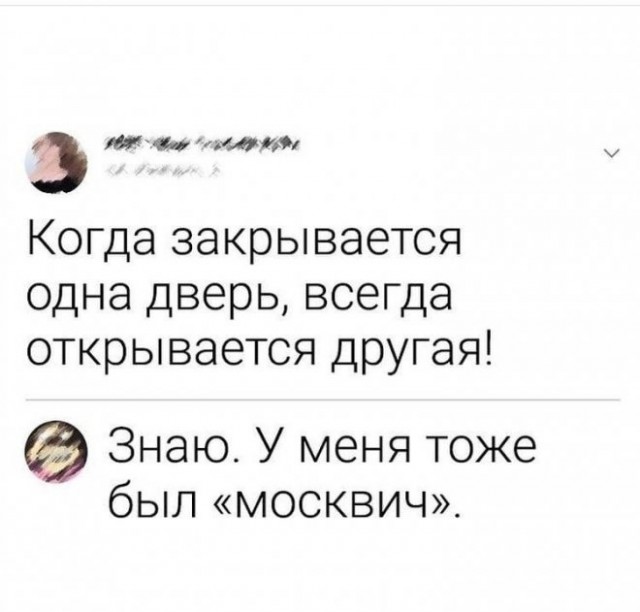 Прикольные и просто красивые картинки 25.10.2022