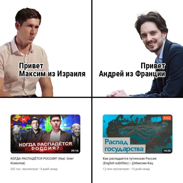 Письмо от девочки Российским солдатам из Дагестана