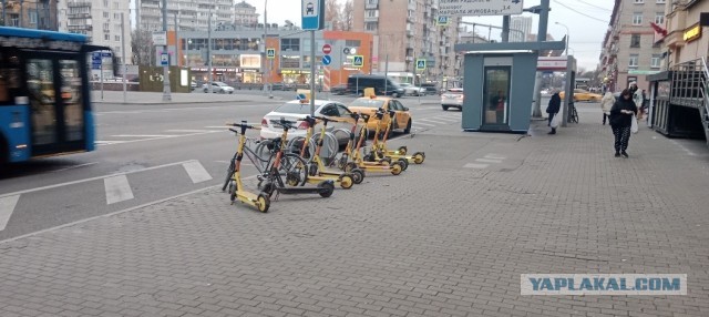 Гололёд в Москве