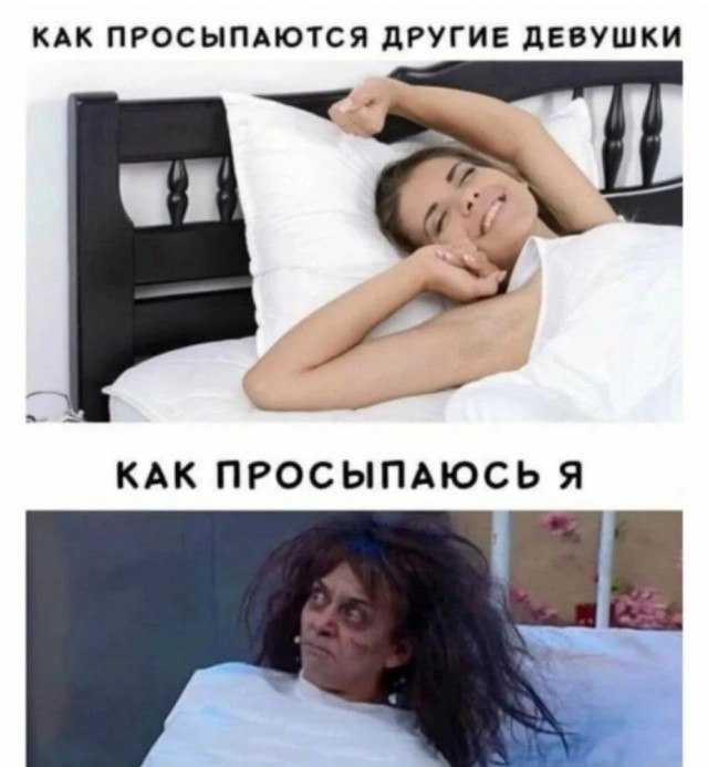 Юмор в картинках и без