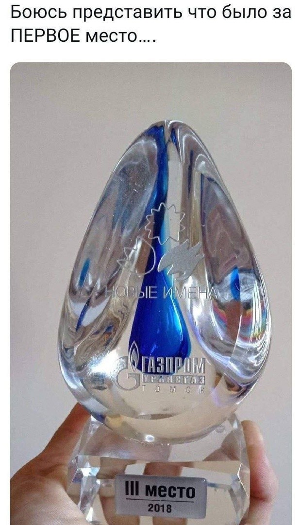 Так себе картинки 11.11.22