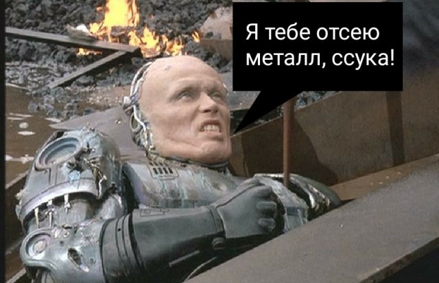 Новые технологии утилизации тел: Проматорий вместо крематория