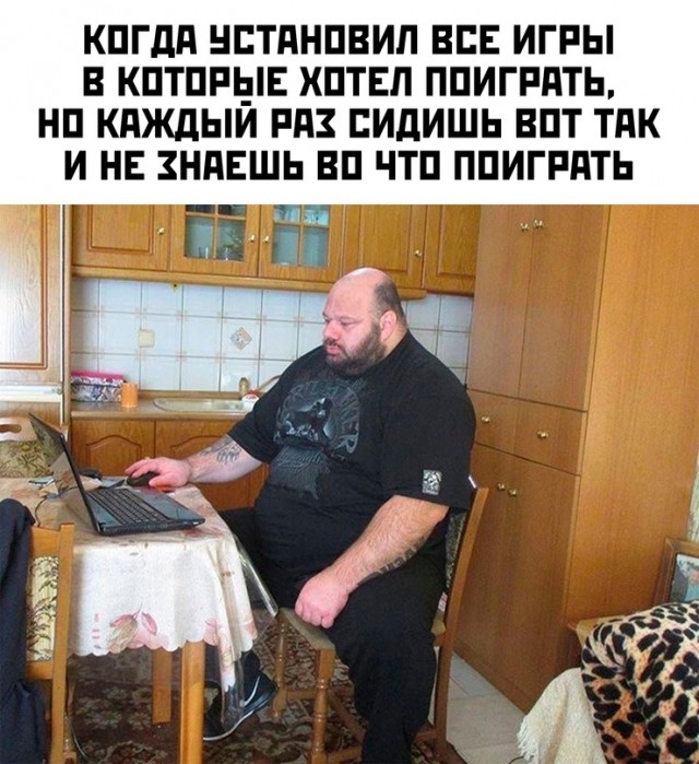 Немного картинок для настроения - 131
