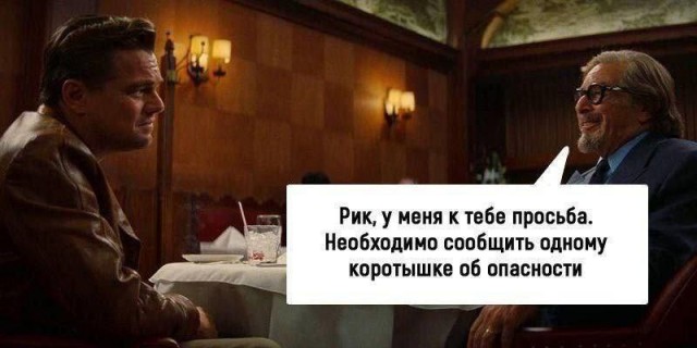 Народная меДИЧина 6007