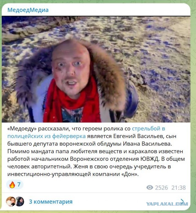 Водитель джипа из Воронежа обстрелял полицейских из фейерверка во время погони. И это не самое странное в этой истории