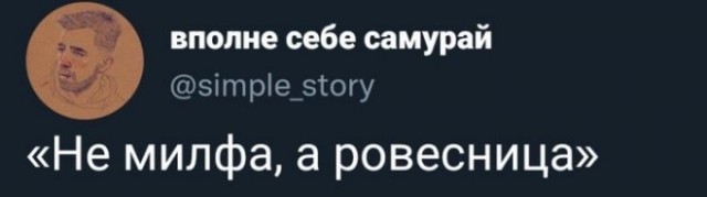 Немного картинок для настроения - 135