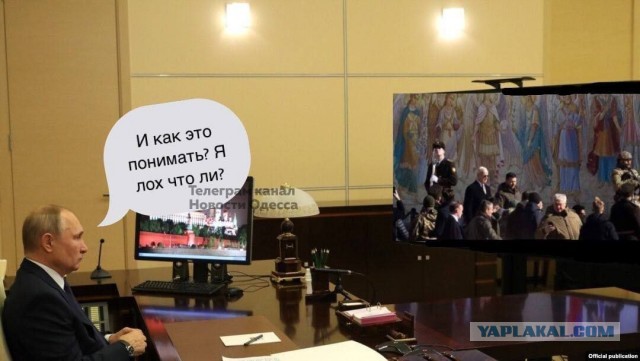 Байден в Киеве