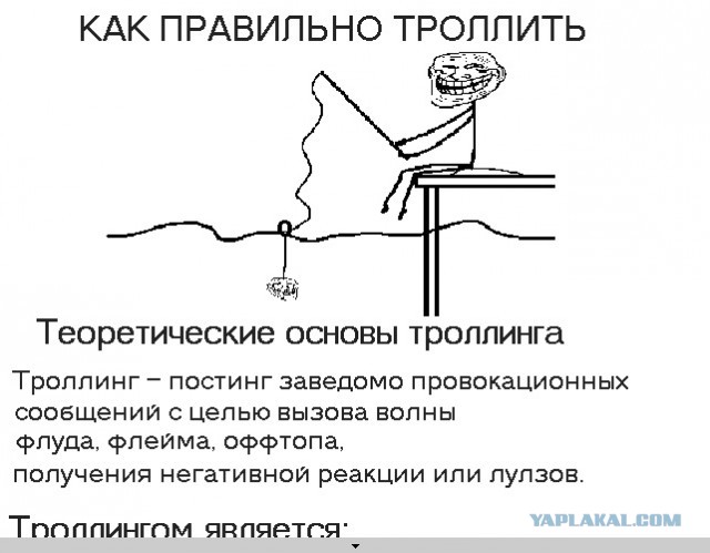 Потрясающая иллюзия с загадками