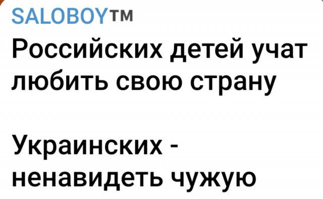 Маленькая девочка из Харькова устроила зраду