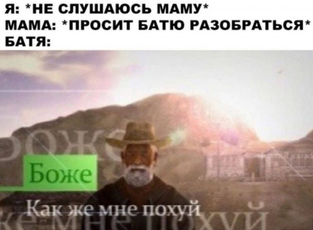 Всего понемногу. Выпуск от 13.03.