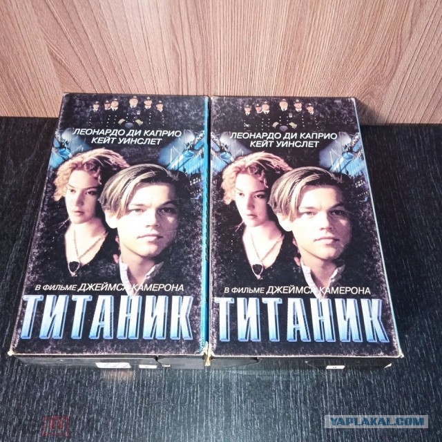Ваш первый фильм на VHS, который купили?