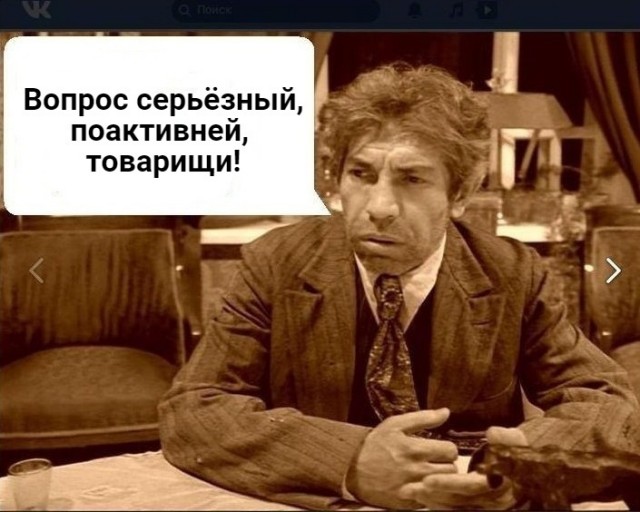 Медведев заявил, что Украина является частью России