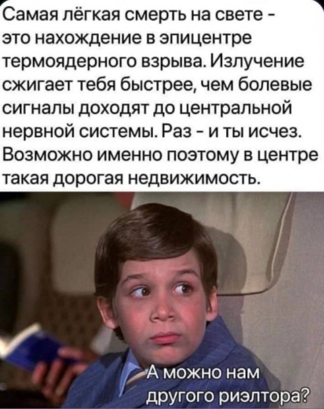 Подборка картинок 14.04.2023