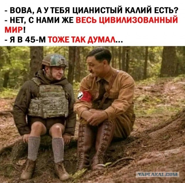 Мариуполь. Трамвай. Пробный выезд