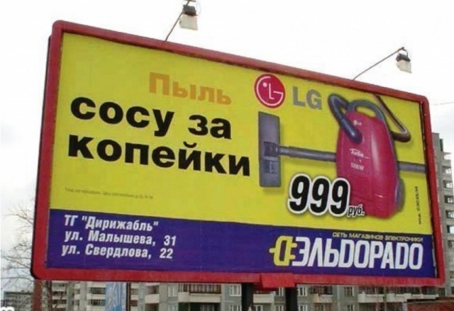 2 по 100 в одну посуду