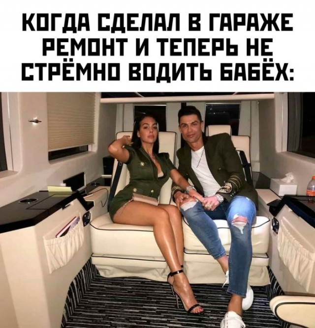 Картинки и мемы, всяко разно - 183