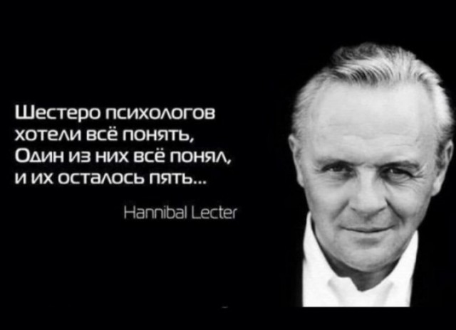 Нуштош 01.07.2023