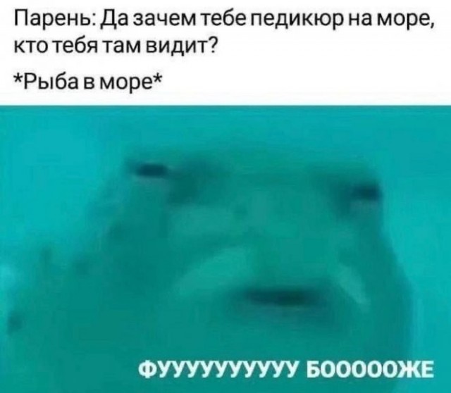 Смешные и не очень